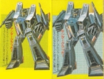 Portrait Single Skywarp 闹翻天 02